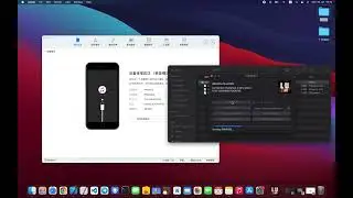 26 يوليوز 2023