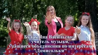 Средняя школа №10 имени В.М. Азина г. Полоцка. Итоги 2021/2022 учебного года