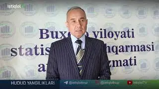Сайёр курс Бухоро 2023
