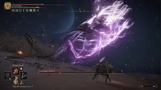 ELDEN RING, Cheesed: Starscourge Radahn
