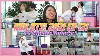 Run BTS! 2021 - EP.131 (77 Minute Debate 1) REACTION