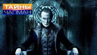 Энергетические вампиры