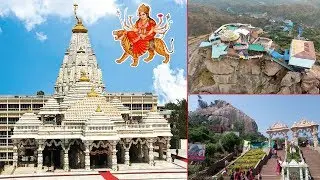 અંબાજી માતા નો ઇતિહાસ || Story of Ambaji || History of Ambaji Temple