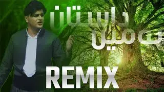 [Fatwa] Amin Dastan - [Remix] PeterS1M