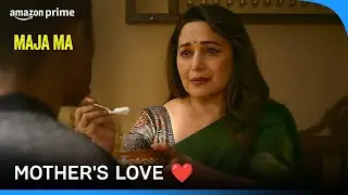 Pallavi's Advice To Tejas | Maja Ma | Madhuri Dixit, Ritwik Bhowmik | Prime Video India