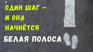 Проблемы и невзгоды уйдут. Сильная молитва 