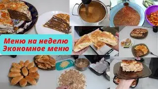 Budget Menu. Weekly Menu. What I Cooked During the Week