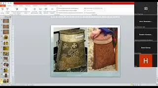 Берестяные изделия обских угров, часть 2