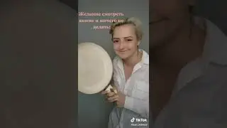 Подборка видео тик ток
