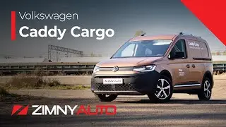 Volkswagen Caddy Cargo - gotowy na wyzwania