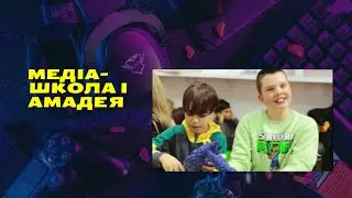 Історії про котів/ Медіа-школа Юлії Андріянової