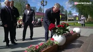 Цветок гению