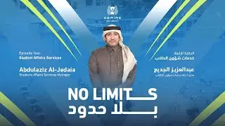 No Limits 2 | Eps 4 | Student Affairs Services بلا حدود الموسم2 | الحلقة الرابعة | خدمات شؤون الطلاب