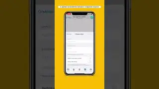 Как сделать опрос в Телеграм? 