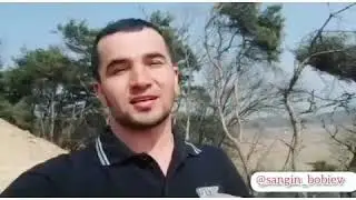 ИНРО СЕРОЧНА ТАМОШО КУНЕД ХУДОВАНД АЗ ГУЛ ЧИ ПУРСИДАН