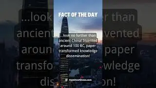 Fact of the Day | Domino Chinese #shorts #mandarincourse #chineselanguage #mandarin #learnchinese