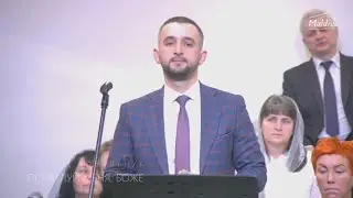 ПОМИЛУЙ МЕНЯ БОЖЕ | Эдуард Ковальчук | 2022-11-13 |