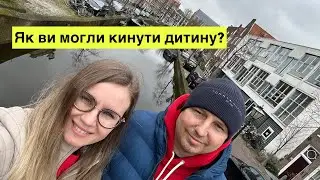 Смертельна втома або чи мають право батьки з особливими дітьми на відпочинок .