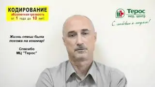 118а 290 Акулов Алексей Юрьевич