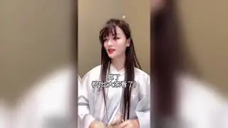 😍Sien小慧君cosplay 2021 TikTok China美女😘变装 #15