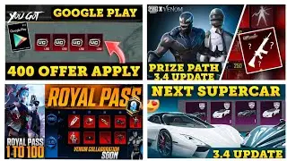 🔴A9 Royalpass Upgradable Gun First Look| Next Super Car |Bgmi Next Prize Path | 3.4 Update Is Here