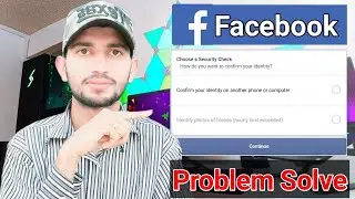 Confirm Your Identity On Another Phone Or Computer Facebook | Problem Solve | By MTC Channel🔥