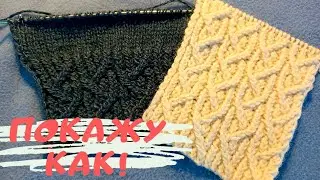 Замечательная и оригинальная резинка! Любовь с первого взгляда!