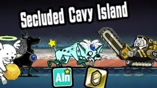 Архимедова Гиена в ZL (Secluded Cavy Island). The battle cats