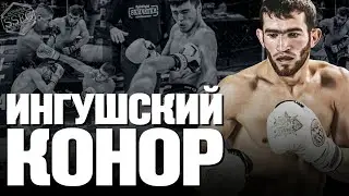 ОБЗОР ТРЕТЬЕГО ТУРНИРА SSFC | В КАТЕГОРИИ ДО 70 КГ / ВЫПУСК ОТ MMATRASH