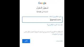 How to Create a Secure Gmail Account for Business & Personal Use (Full Guide)