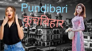 Pundibari coochbehar