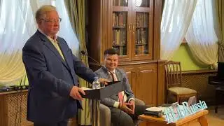 С. Степашин принял участие в заседании в Библиотеке иностранной литературы им. М.И.Рудомино