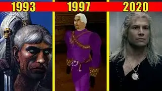 КАК МЕНЯЛСЯ 