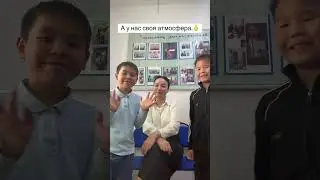 С началом учебного года