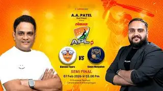 Match Highlights | Bhavani Tigers vs Sanya Mangalam | Lokmat APL 13