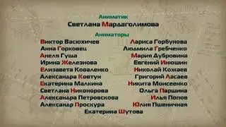 Рояль
