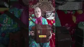 #галина
