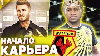 START ✭ CAREER WATFORD - PES 2021 [ #1 ]