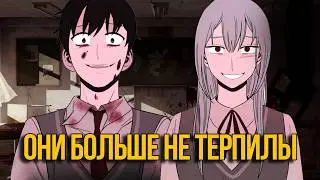 (ALL PARTS) A Downtrodden Omega and a Yandere Against the World | Manga Retelling