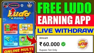 New Ludo Earning App Without Investment | New Ludo Earning App Today | Ludo Game Earn Money App