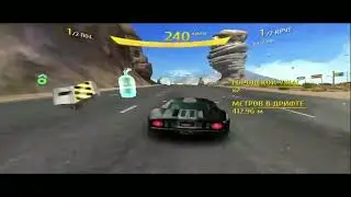 Asphalt 8 Мультиплеер по Wi-Fi #11 (для Android и iOS)
