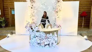 зона молодых