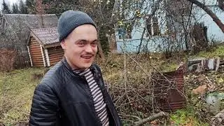 Василий постепенно начинает наводить порядок на своем участке! Локдаун-время заняться делами!