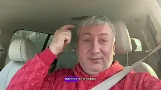 Временный запрет на экспорт бензина #такиеновости #читаемновости