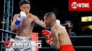 Brandun Lee Scores Big-Time KO Of Juan Heraldez In Round 7 | SHOWTIME CHAMPIONSHIP BOXING