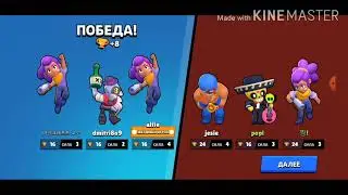 Открываю кейсы
