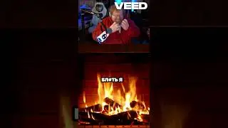 Т2Х2 БЕЗ МЯСА #t2x2 #реакция #юмор #мем #история #shorts #t2x2twitch  #twitch #твич