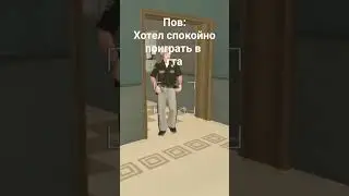 бывает😅