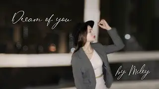 CHUNG HA x R3HAB-Dream Of You (Russian cover by Miley)