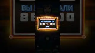 REEL RIDER Bonus 20 rub